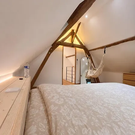 La Petite Grange بيت للعطل *